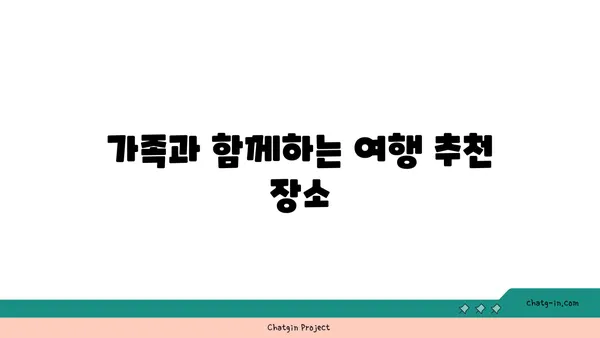 자쿠지와 합리적인 가성비로 마음을 사로잡는 호텔 브릿지 서귀포