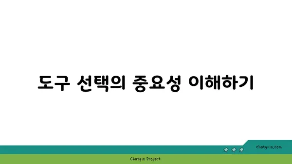 어깨 관절을 보호하는 요가 도구 사용법