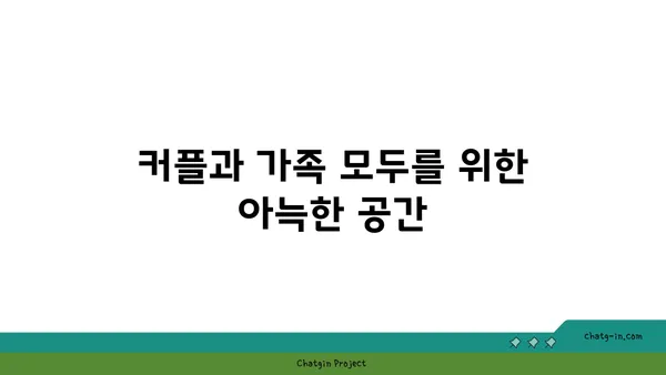 MOON115 CAFE: 용인의 대형 카페에서 즐기는 야경과 멋진 분위기