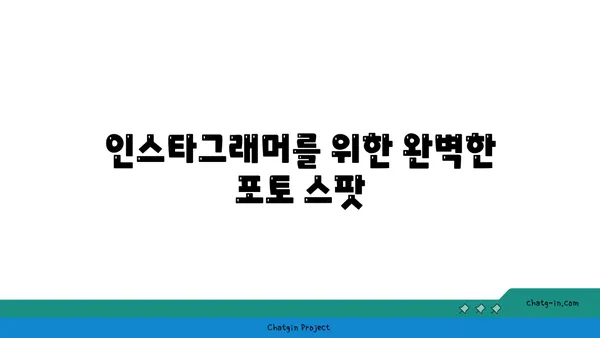 기장 웨이브온: 부산에서 감상하는 전경이 멋진 카페