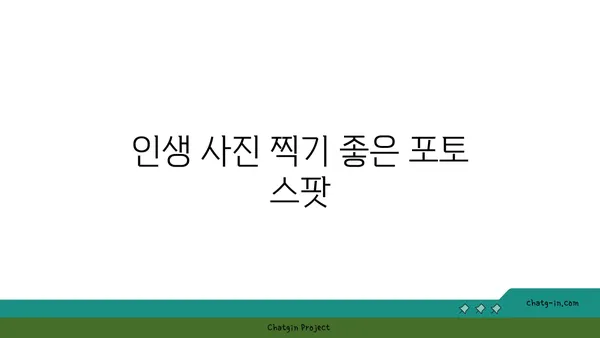 아메리칸스퀘어: 인천 송도에서 전경이 멋진 큰 카페
