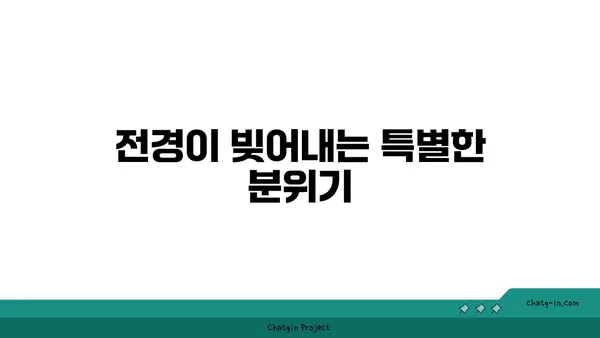 아메리칸스퀘어: 인천 송도에서 전경이 멋진 큰 카페