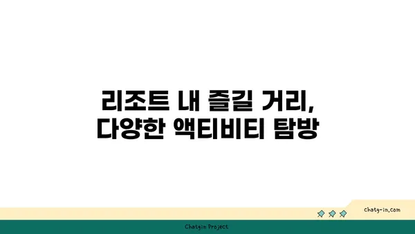 코 타오의 파노라마 전경: 오션 뷰 리조트 코 타오