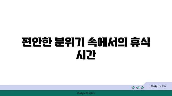 기장 웨이브온: 부산에서 감상하는 전경이 멋진 카페
