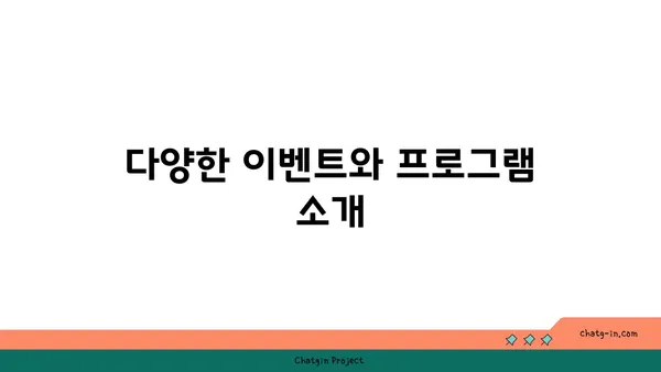 오월드 델파네: 대전의 빛나는 야경 카페