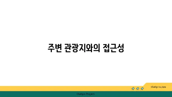 호텔 브릿지 서귀포: 자쿠지와 가성비 뛰어난 숙소