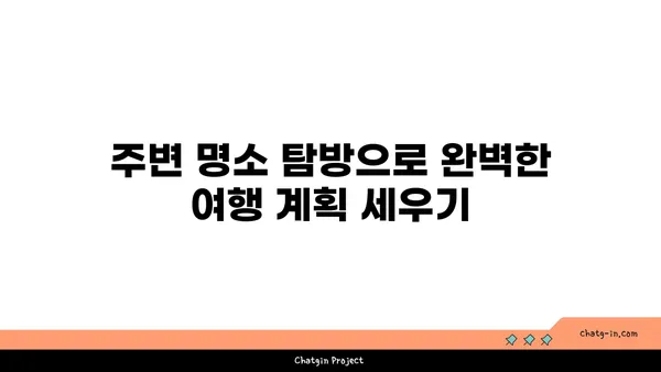 코타오의 멋진 오션뷰 리조트 오션뷰 리조트 코탓오