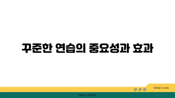 손목 유연성 강화를 위한 요가 스트레칭